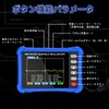 INFURIDER Oscilloscope 500kHz Bandwidth Portable Haoscilloscope, 2.8" TFT Handheld Digital