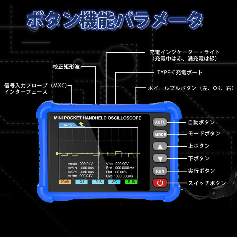 INFURIDER Oscilloscope 500kHz Bandwidth Portable Haoscilloscope, 2.8" TFT Handheld Digital