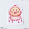 Culture Entertainment 4947864051037 Kobito Zukan Multi-Pocket Towel