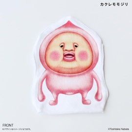 Culture Entertainment 4947864051037 Kobito Zukan Multi-Pocket Towel