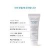 Leje Ciakla Shogaall CPR Spicul Cream 35ml Customer Request Pouch