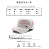 Lovechic: Work Cap, Men's Hat, Large Size, Deep, Plain, Large,