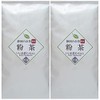 Powdered Tea from Shizuoka, 4.2 oz (120 g), 2 Bag