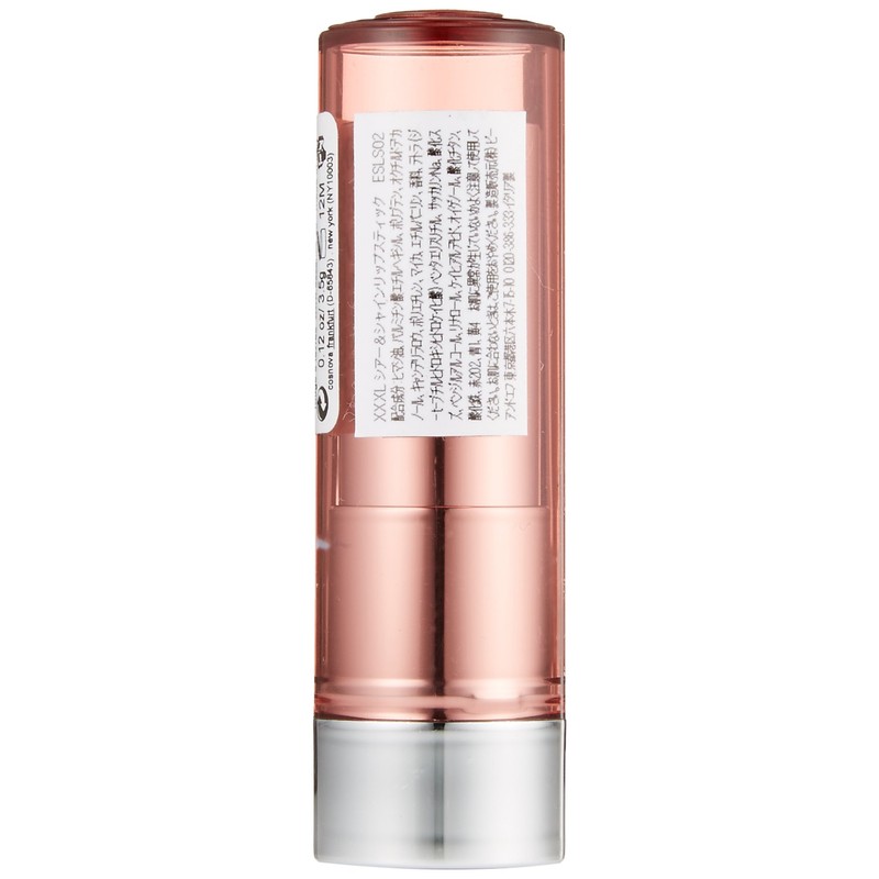 essence sheer & shine lipstick 02 cute nude 3.5 g