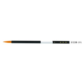 Artec 10746 Nylon Black Shaft Design Brush, Single Item, Small
