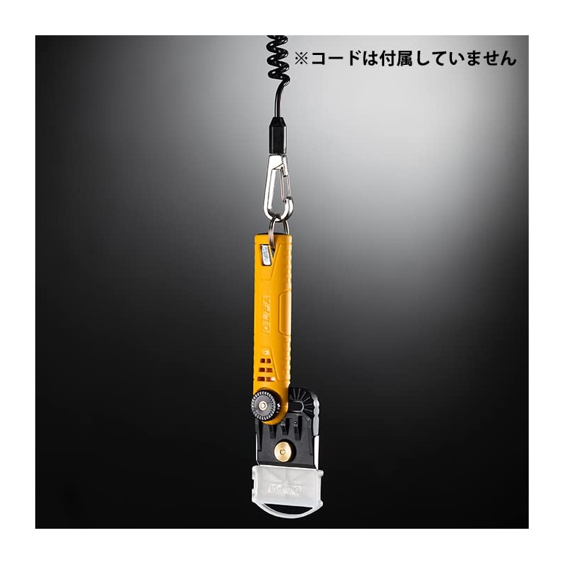 Olfa Bettachi Plus Replacement Blade Type, For Left and Right