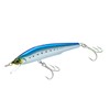 YO-ZURI Magminnow Junior Floating 2.8 inches (70 mm), Color Sardine,