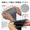 Saitama Welfare Association, Chalk, Cotton Blend, Unisex 9.4 - 11.0