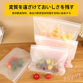 PAVIKE 4 Pack Vegetable Storage Bags Freshness Storage Bags Fruit Storage Bags Sealed Strip Storage Bags Airtight Reusable Air Release Refrigerator Transparent