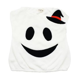Street Cup Halloween Costume Halloween Mock Unisex Baby, white (off-white)