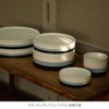 ideaco WAMONO 24 kuro Plate, Flat Plate, Diameter 9.4 x