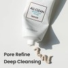 Heimish All Clean White Clay Foam, 150 G Espuma Limpiadora