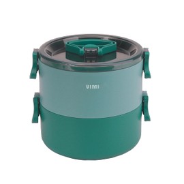 Lonchera Redonda Multifuncional Portátil Con Tapa A Prueba de Fugas Para La Oficina El Hogar Fiambrera Calentable (Verde)