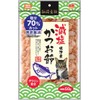 Convincing Material Reduced Salt Bonito Flakes, 1.8 oz (50 g)