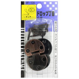 WAKI Drop Holds # GB