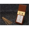 みのり苑 No Incense Fuzyoku Agara Trial Size
