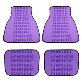 Universal JDM Bride Purple Racing Fabric Floor Mats Interior Carpets 4Pcs