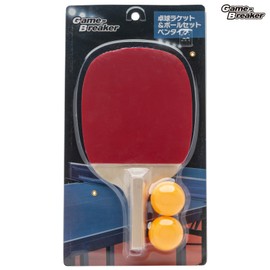Onda Table Tennis Racket, 2 Ping Pong Pong Pong Ping Pong Set, Pen Holder, Table Tennis Racket & Ball Set, Pen Type