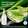 AROMATICA Organic/Soothing Aloe Vera Gel 10.14oz / 300ml, Soothing, Cooling,
