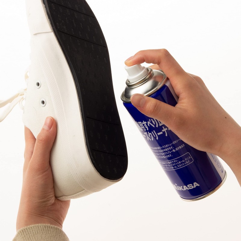 Mikasa MST-300 Anti-Slip Shoe Cleaner for Gymnasium