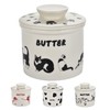 Cat Butter Crock - French Style Ceramic Butter Keeper and