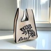 Bombinate Women's Knit Bag, Small Bag, Set of 2, Small