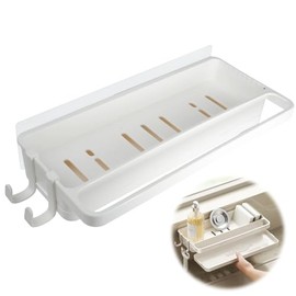 Hanging Sink Organiser, 28 x 14 x 5.5 cm, White, No Drilling, Removable Drip Tray, Multifunctional Kitchen Organiser Sink for Kitchen, Bathroom, Robust, Hygienic