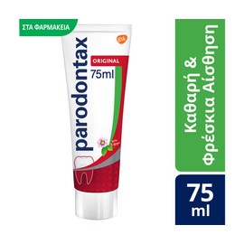Parodontax Original with Mint and Ginger Flavor, Toothpaste for Bleeding Gums, 75ml