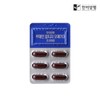 [Hanmi Corporation] Lutein Altige Omega 3 1000mg 30 capsules 12