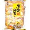Want Want Seaweed Rice Cracker, 1 x 160 g