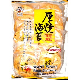 Want Want Seaweed Rice Cracker, 1 x 160 g