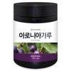 (헬로우 그린)직접 키운 국산 아로니아 분말 가루 280g(통) (Hello Green)