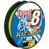 Owner Kizuna 8braid Braided Line for Spin Fishing, Colour: Chartreuse,