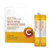 Atomy Vital Mega Vitamin C 2000 3g x 90 packets