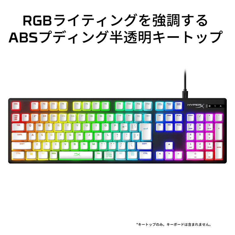 HyperX 644H8AA#ABJ ABS Pudding Key Top, Full 108 Key Set,