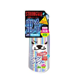 Cool Shirt Shower Strong, Level MAX