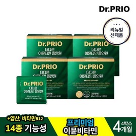 면역 활력 이뮨타민 올인원 4개월분 이뮨비타민 아연 셀렌 엽산 14중복합기능성 Immune Vitality Immunetamin All-in-One 4-Month Supply Immune Vitamin Zinc Selenium Folic Acid 14 Multi-Functional