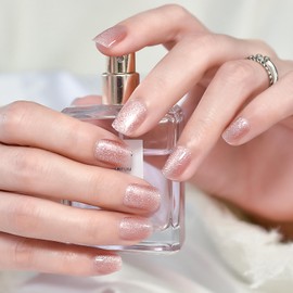 LINSSQ Shimmer Nude Pink Press on Nails Cat Eye Gel Nails, Short Squoval False Nails, Glossy Shiny Glitter Manicure Reusable Fake Fingernails Nail Art Tips for Daily Office Party