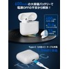 Charging Case, Compatible with Airpods 4th Generation, Airpods 4th Generation