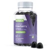 Sambucus Black Elderberry Gummies [3 in 1 Immune Booster] Plus