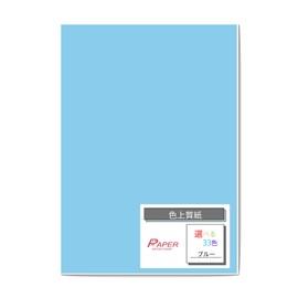 Paper Mitsuyama Color Quality Paper, Thickest Mouth A5, 100 Sheets, Blue