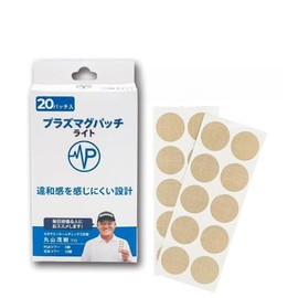 World-renowned professional golfer Moriki Maruya highly recommends! Plasma electronic patches with naturally irradiated minerals, 20 patches (10 patches x 2 sheets) [shoulder stiffness] [lower back