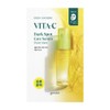 Goodal Green Tangerine Vita C Dark Spot Care Serum Sheet