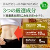 HALEO Multivitamin & Minerals VIVO Naturally Derived Ingredients 32 Types