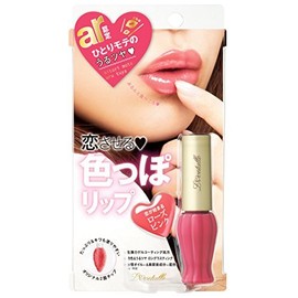 Love Tulle Pure Kid Rouge Rose Pink