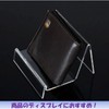 EXDUCT Set of 10 Display Stands, Acrylic Display Stands, Display