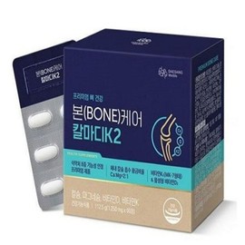 Target Boncare Calmadi K2 (1250mg, 90 tablets) (Sanbon Branch) / 대상 본케어 칼마디K2(1250mg90정)