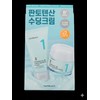 Numbers In No. 1 Pantothenic Acid Active Soothing Cream 80ml+80ml Double Special / 넘버즈인 1번 판토텐산 액티브 수딩크림 80ml+80ml 더블 기획