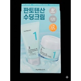 Numbers In No. 1 Pantothenic Acid Active Soothing Cream 80ml+80ml Double Special / 넘버즈인 1번 판토텐산 액티브 수딩크림 80ml+80ml 더블 기획