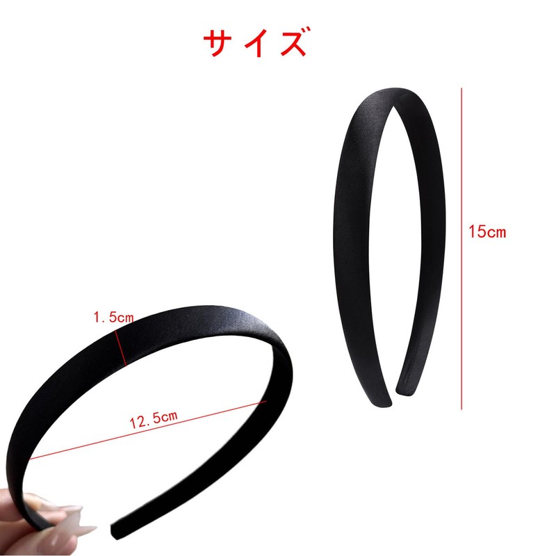 BRIIKPP Headbands, Set of 3, Adults, Normal Hair Accessories, 0.6